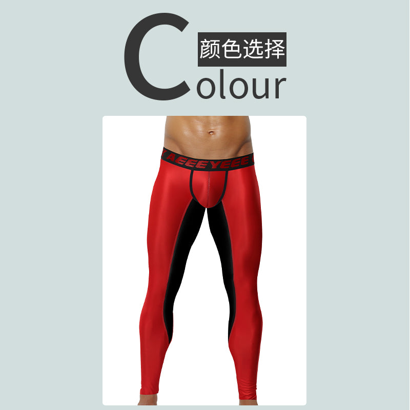 Men's Ultra-thin High-elastic Warm Pants