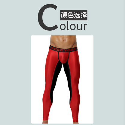 Men's Ultra-thin High-elastic Warm Pants
