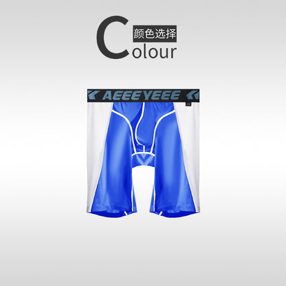 Men's Sports Boxer Underwear Fitness Running