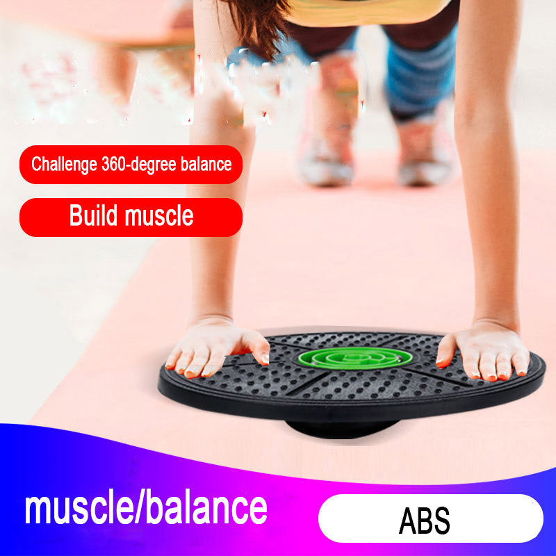 Wriggling Fitness Balance Board