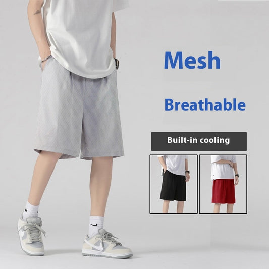 Men's Loose Casual Ice Silk Quick-drying Shorts