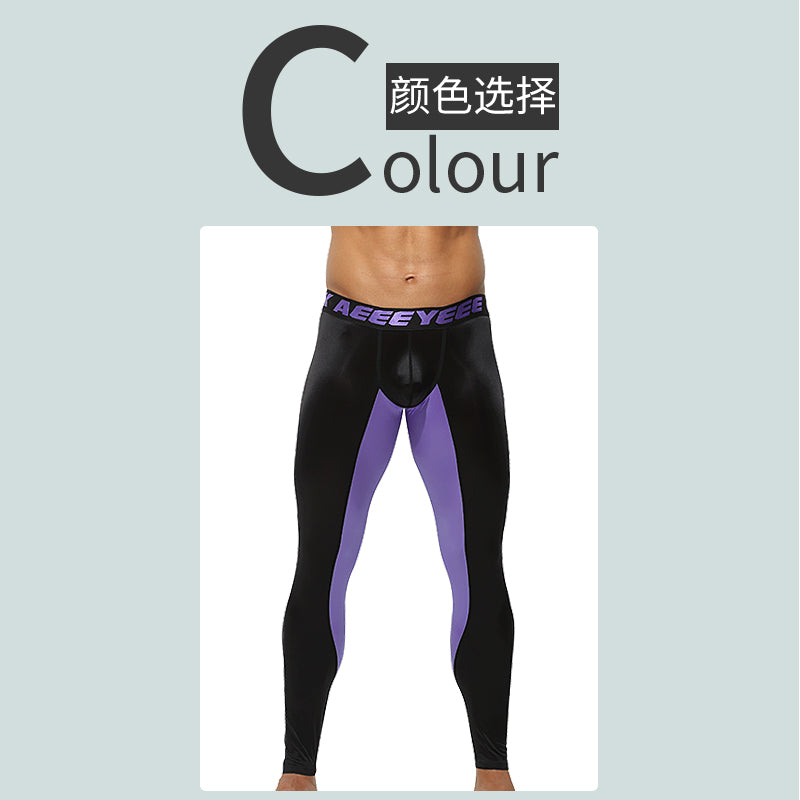 Men's Ultra-thin High-elastic Warm Pants