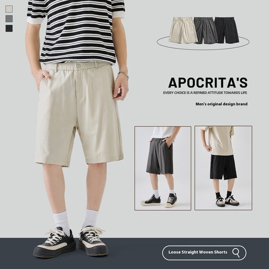 Lyocell Casual Shorts Men's Summer Wear High-grade