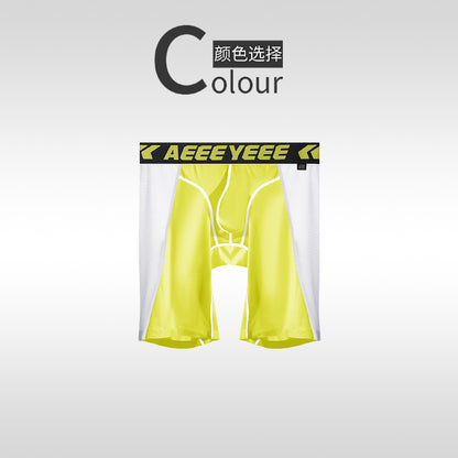 Men's Sports Boxer Underwear Fitness Running