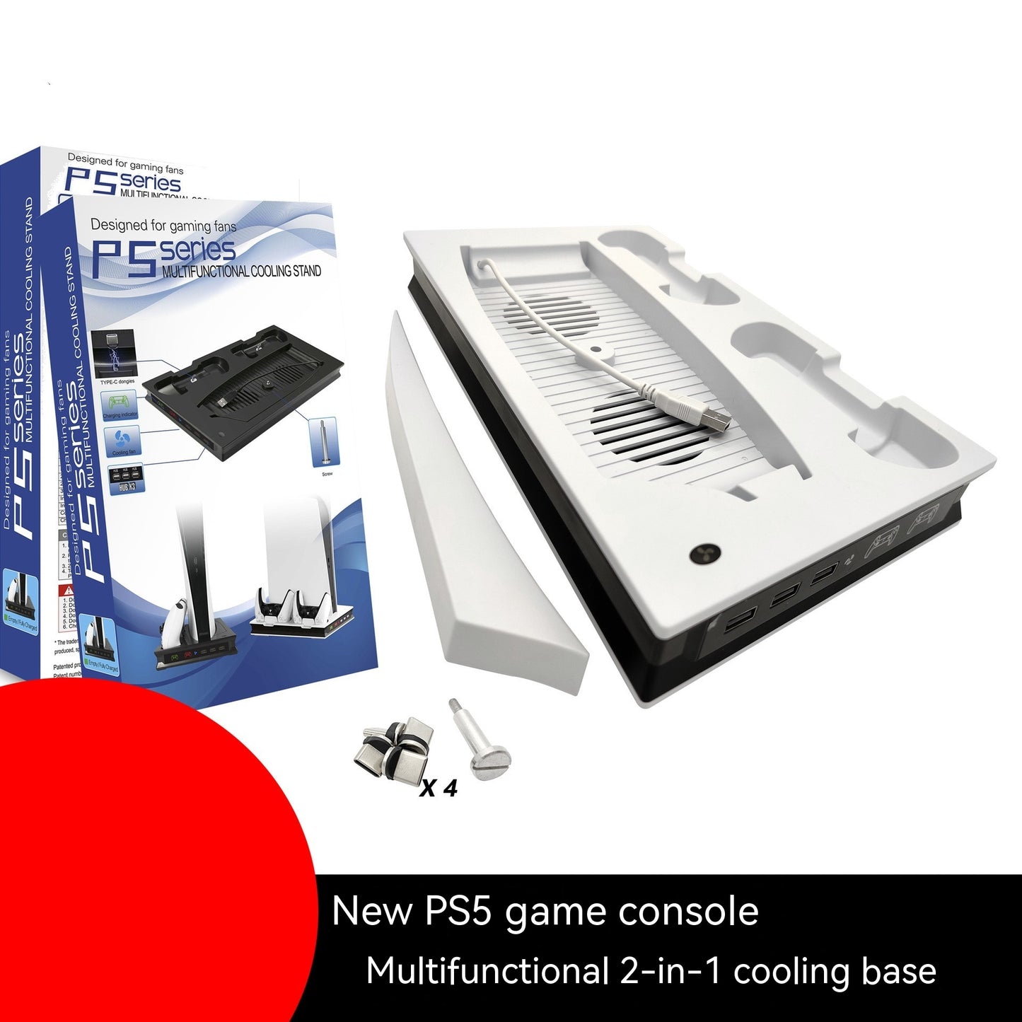 Game Host Multifunktionale Kühlhalter Fan Base