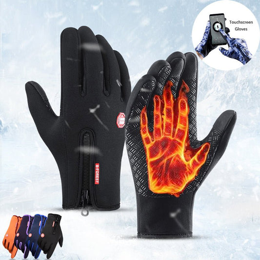 Winter Gloves Touch Screen Riding Motorcycle Sliding Waterproof Sports Gloves With Fleece - Joker