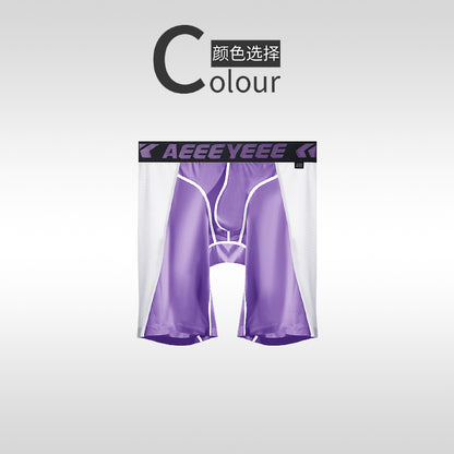 Men's Sports Boxer Underwear Fitness Running