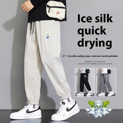 Draping Ice Silk Men's Sports Casual Pants