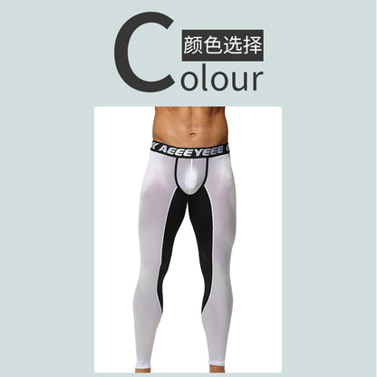 Men's Ultra-thin High-elastic Warm Pants