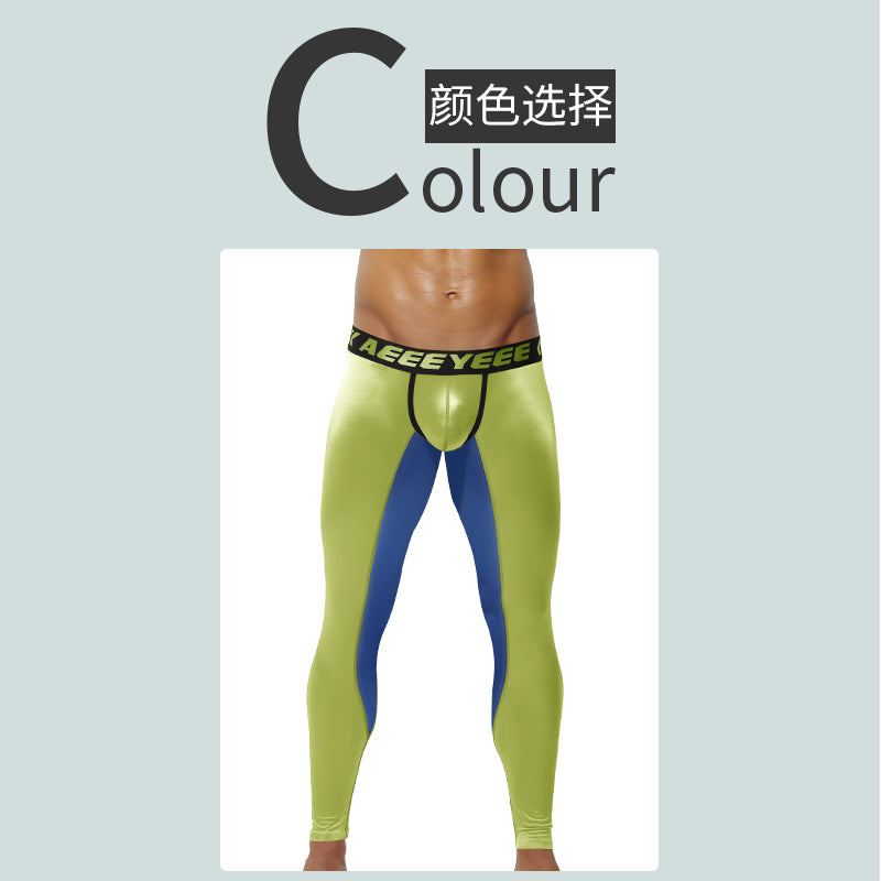 Men's Ultra-thin High-elastic Warm Pants