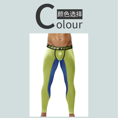 Men's Ultra-thin High-elastic Warm Pants
