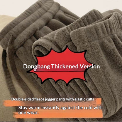 Men's Double-sided Fleece Jogger Pants With Drawstring And Extra-thick Lining