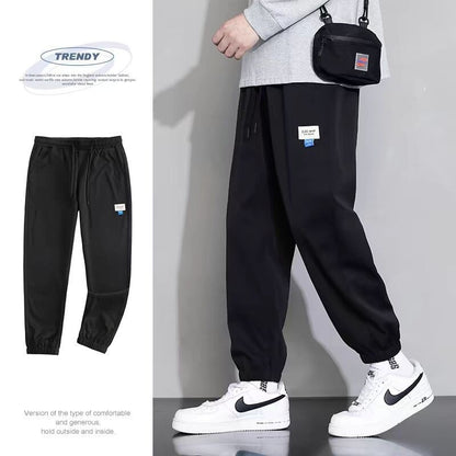 Draping Ice Silk Men's Sports Casual Pants