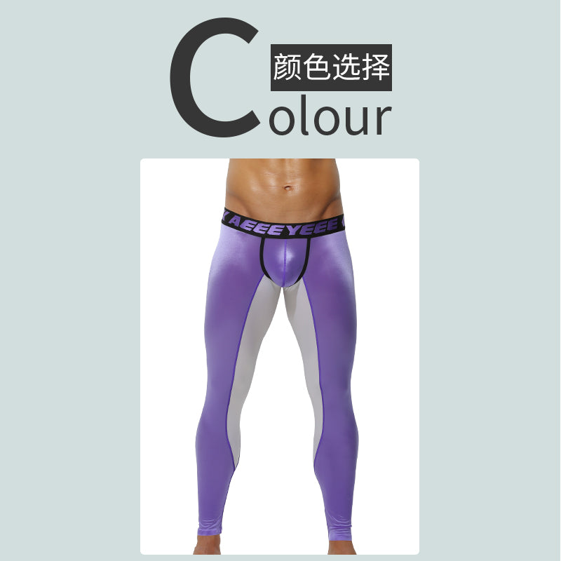 Men's Ultra-thin High-elastic Warm Pants