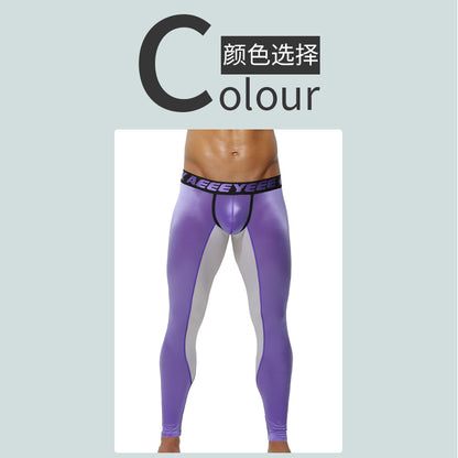 Men's Ultra-thin High-elastic Warm Pants