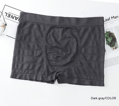 Men's Fashion Seamless Comfortable Breathable Boyshorts