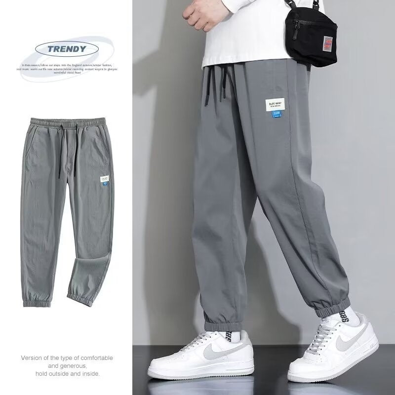 Draping Ice Silk Men's Sports Casual Pants