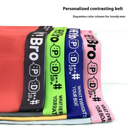 Pure Cotton Simple Contrast Color Men's Boyshorts