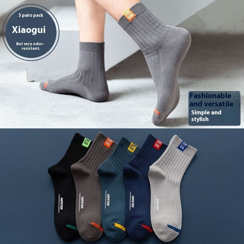 Premium - Herrensocken