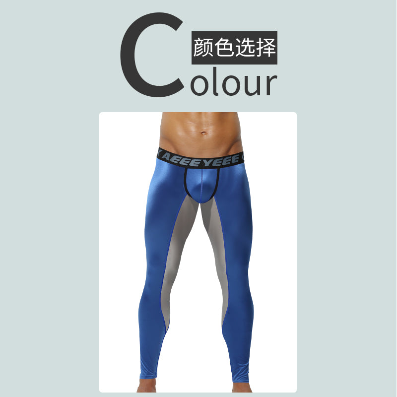 Men's Ultra-thin High-elastic Warm Pants