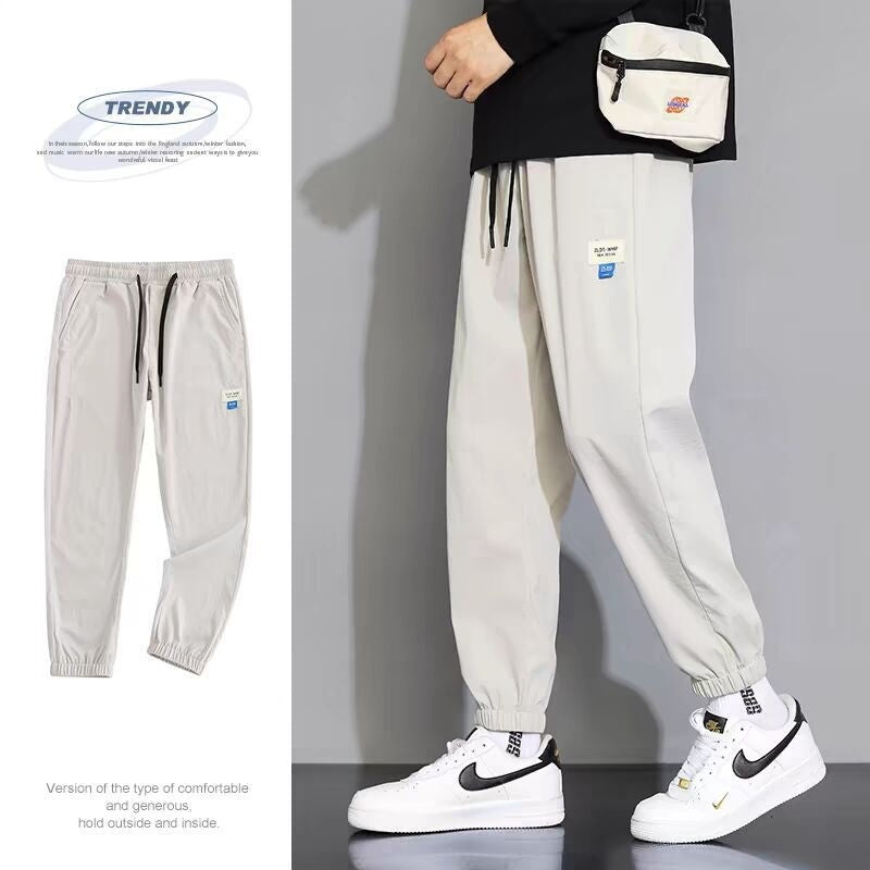 Draping Ice Silk Men's Sports Casual Pants