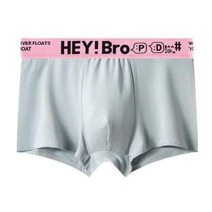 Pure Cotton Simple Contrast Color Men's Boyshorts