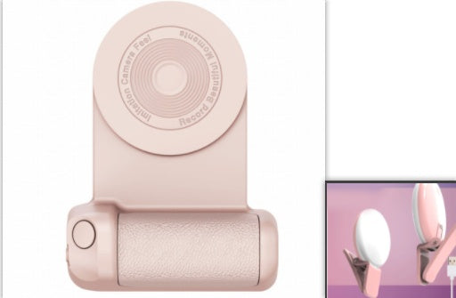 3 In 1 Intelligenter Griff Anti-Shake Multifunktions-Telefon-Halter